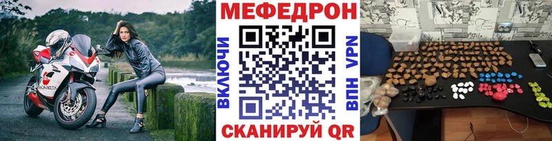 Хочу наркоту Каневская Амфетамин  ГАШ  Героин  APVP  Кокаин 
