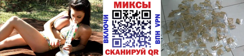БУТИРАТ 1.4BDO Каневская