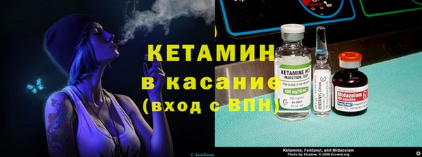 кокаин колумбия Балабаново