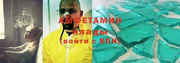 прущая мука Баксан