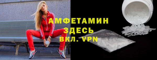 МДПВ Аркадак