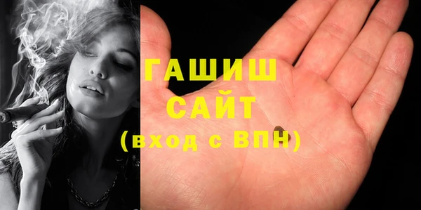 прущая мука Баксан