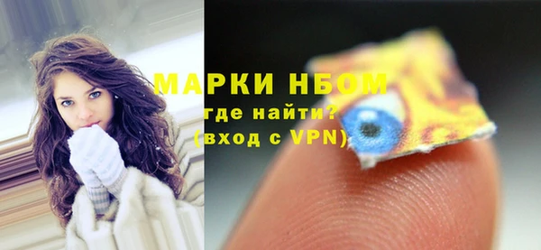 прущая мука Баксан