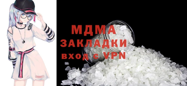 прущая мука Баксан