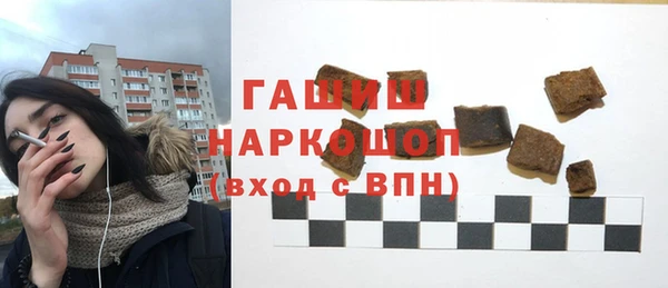 кокаин колумбия Балабаново
