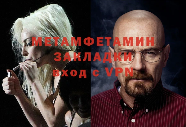 МДПВ Аркадак