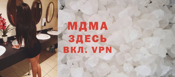 гашиш Балахна