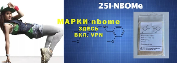 МДПВ Аркадак