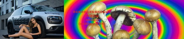 кокаин колумбия Балабаново