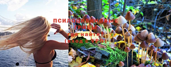 кокаин колумбия Балабаново