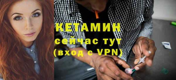 МДПВ Аркадак
