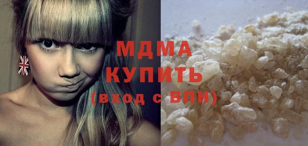 МДПВ Аркадак