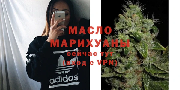 МДПВ Аркадак