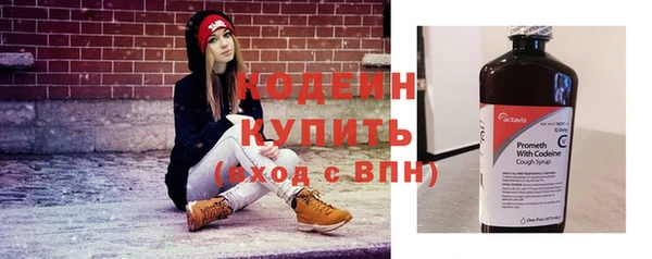 кокаин колумбия Балабаново