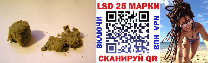 ЛСД экстази кислота  Каневская 