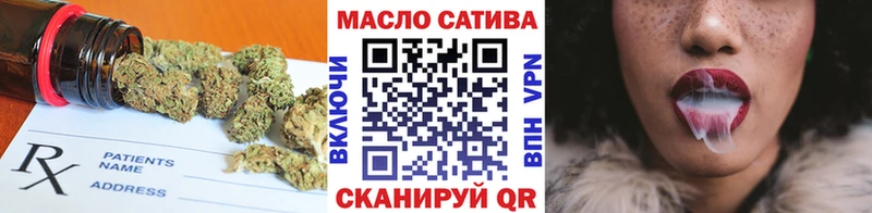 цены наркотик  Каневская  Дистиллят ТГК жижа 